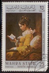 Mahra State South Arabia CTO Stamp