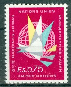 United Nations - Offices in Geneva - Scott 8 MNH