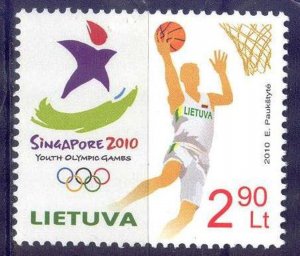 Lithuania 2010 Olympics Youth Games Singapore Basketball Mi.: 1044 MNH