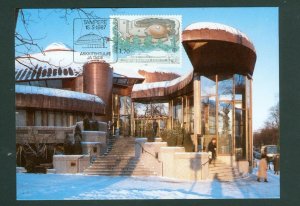 Finland. 1987. Maximum Card # 8. Cancel. 1.70 Mk. Library In Tampere.