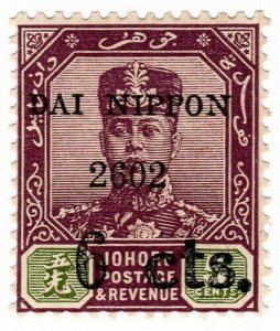 (I.B) Malaya States Revenue : Johore 6c on 5c OP (Japanese Occupation)