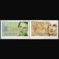 BULGARIA 1996 - Scott# 3929-30 Europa-Women Set of 2 NH