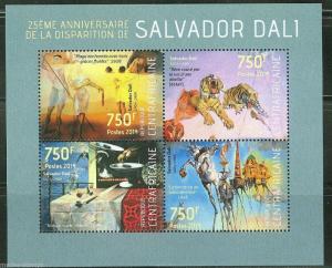 CENTRAL AFRICA  25th MEMORIAL ANNIVERSARY OF SALVADOR DALI SHEET