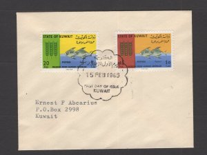 Kuwait #310-11  (1966 Freedom from Hunger set) VF FDC,  small local cover