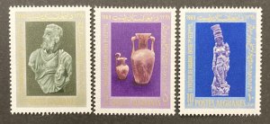 Afghanistan 1969 #799-801, Artifacts, MNH.