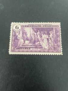 Philippines sc 398 MH