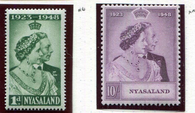 Nyasaland Africa 85 - 86 Silver Wedding MNH  Mint Never Hinged