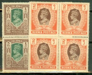 AB: Burma 63, 64 MNH blocks of 4 CV $76