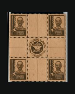 VINTAGE:CUBA 1941 CR GUTT BLK, OGNH,LT TONE EDIF 346  LOT CU346CH