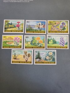 Stamps Mongolia Scott #534-41 nh