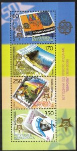 Macedonia 2005 50 Years of Europa CEPT stamps S/S MNH