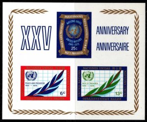 1970 United Nations Scott #- 212 25th Anniversary Souvenir Sheet MNH