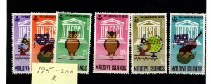 Maldive Islands #195-200 MH Stamp - CAT VALUE $43.75