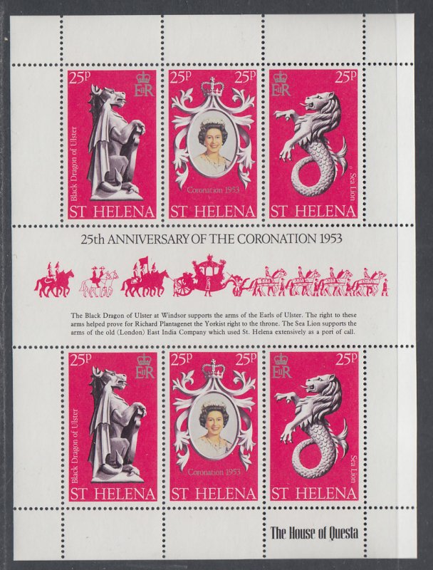 St Helena 317 Souvenir Sheet MNH VF