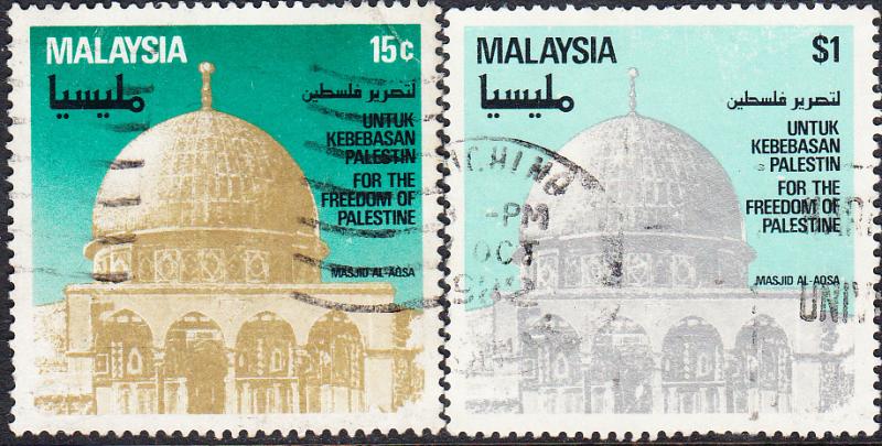 Malaysia #238-239 Used Set