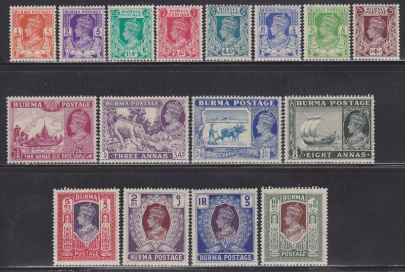 Burma Sc# 18A-33 VF-MLH set nice colors cv $ 220 ! see pic !