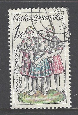 Czechoslovakia Sc # 2215 used (BBC)