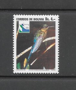 BIRDS - BOLIVIA #864 HUMMINGBIRD MNH