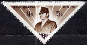 Nepal; 1973: Sc. # 278: MNH Single Stamp