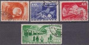 Russia #551-4 F-VF Used CV $50.35 (20755)  