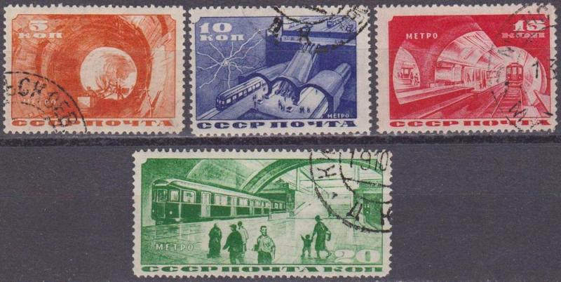 Russia #551-4 F-VF Used CV $50.35 (20755)  