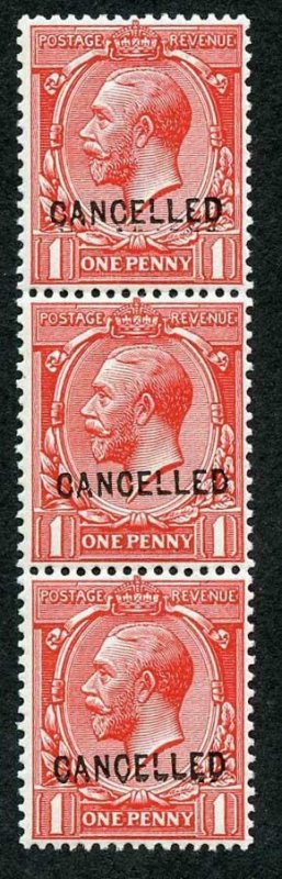 N16w 1d R/Cypher opt Cancelled (type 24) Middle stamp M/M others U/M 