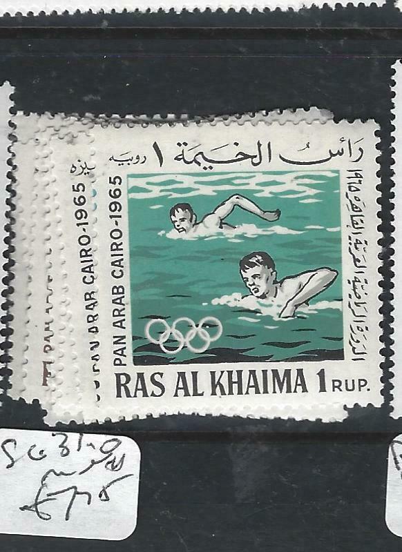 RAS AL KHAIMA  (P0106B)   GSAMES  SG 31-40   MNH