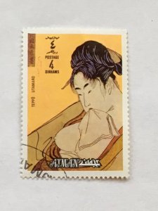 Ajman – Unk. Year – Single Art “Nude” Stamp –SC# Unknown - Used