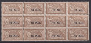 Alexandria (French Offices), Scott 42 (Yvert 46), MOG (4xNH) block of twelve