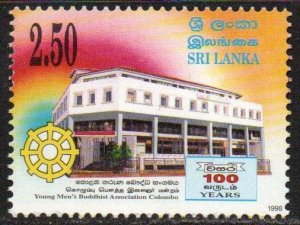 Sri Lanka Sc #1205 MNH
