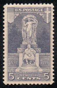 US #628 SUPERB OG NH, well centered, GEM!