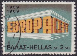 Greece 1969 SG1106 Used