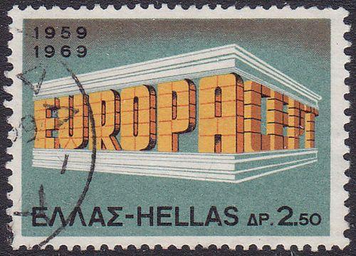 Greece 1969 SG1106 Used