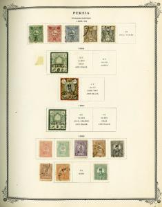 Middle East Immaculate Album Dignitary's Stamp Collection