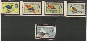 British Honduras #182-6  Single (Complete Set)