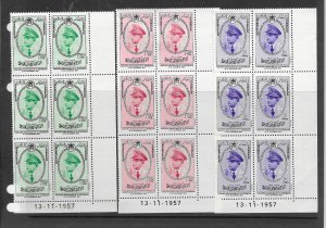 Morocco N. Zone 23-5 MNH cpl. set corner blk., vf see desc. 2019 CV$19.80