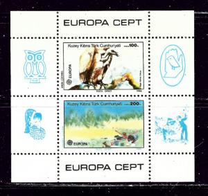 Turkish Rep in Northern Cyprus 181 MNH 1986 Europa S/S