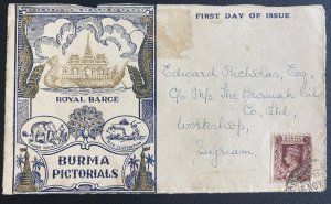 1938 Rangoon Burma First Day Front Only Cover To Syriam Royal Barge Pictorial