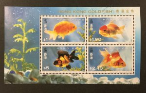 HONG KONG #687a, 1993 Souvenir Sheet of 4, FISH, FVF, MNH. CV $10.00. (BJS)