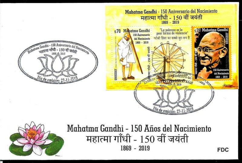 URUGUAY 2019 INDIA GANDHI 150° ANIVERSARY S/SHEET FDC