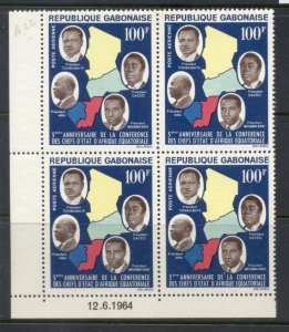 Gabon 1964 African Heads of State Conference blk4 MUH