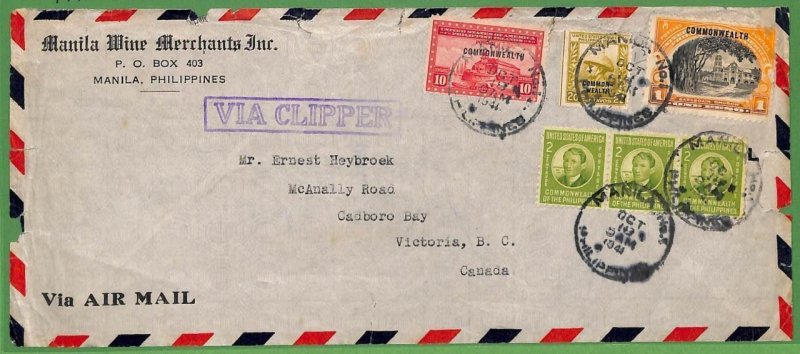 ZA1561 - USA Phillipines - POSTAL HISTORY -   Cover to CANADA via CLIPPER  1941
