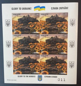 Sierra Leone 2022 IMPERF Ukraine Russian Invasion Sunflowers Boris Groh Tank