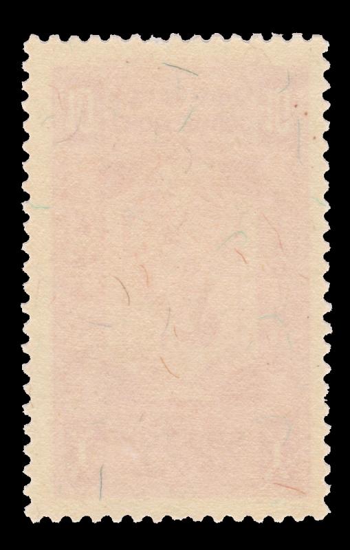 OLD STAMP FROM ETHIOPIA YEAR 1945. SCOTT # 269. UNUSED. ITEM 2