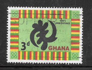 Ghana #53 Used Single