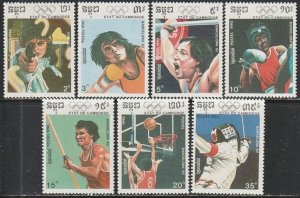 Cambodia 1990 MNH Stamps Scott 1038-1044 Sport Olympic Games Basketball