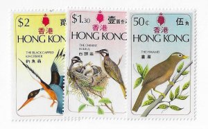 Hong Kong Sc #309-311 birds set of 3 NH VF