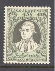 Czechoslovakia Sc # 751 mint hinged (RS)