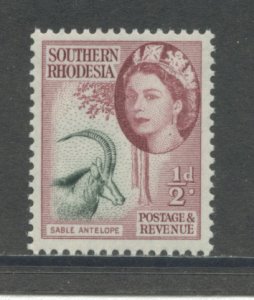 Southern Rhodesia 81 MNH cgs