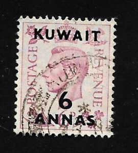 Kuwait 1948 - U - Scott #78